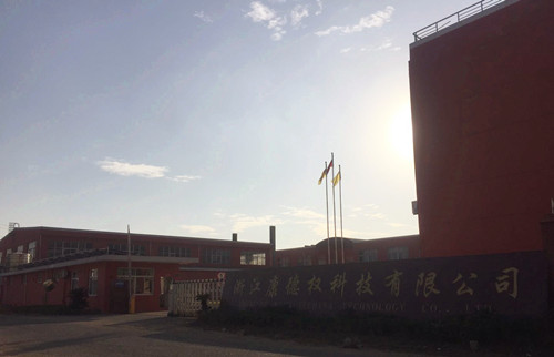 浙江(jiāng)康德權科(kē)技有限公(gong)司 浙(zhe)江康德權(quan)科技有限(xian)公司