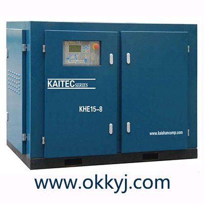 開山(shan)牌變頻螺杆(gan)空壓機KHE15-8