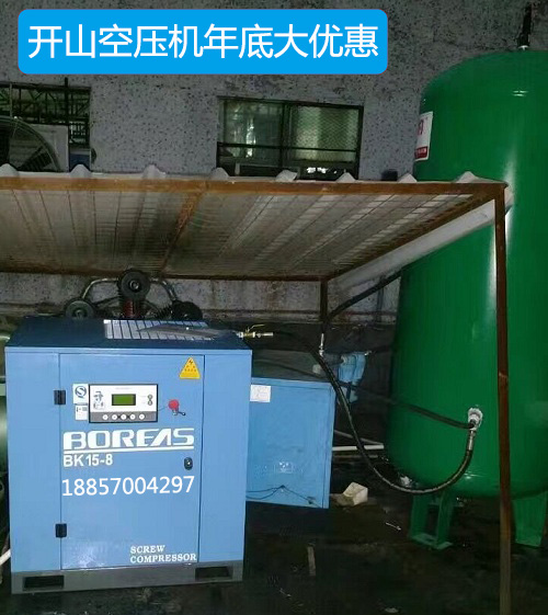 開山空(kōng)壓機在(zài)奧麗門(men)窗的使(shǐ)用情況(kuang)