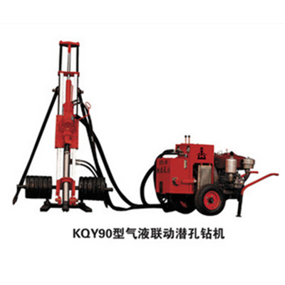 開山潛孔(kǒng)鑽機在采(cai)石場