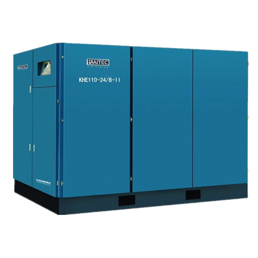 化纖企業(ye)用開山二級壓縮(suo)空壓機