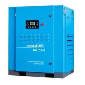 開山螺杆空(kong)壓機BKL132-8GH