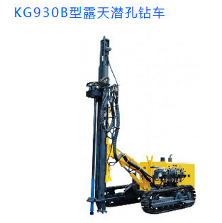 開山KG930B潛孔鑽(zuan)車