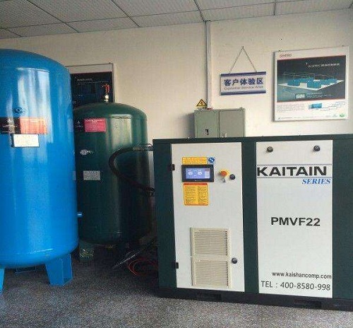 開山永磁(ci)變頻空壓機PMVF22