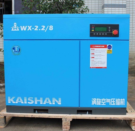 渦(wo)旋式空壓機WX-2.2/8
